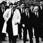 იაკუძას 10 საშინელი საიდუმლო