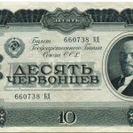 როგორი ანაზღაურება ჰქონდათ საბჭოთა კავშირის ლიდერებს