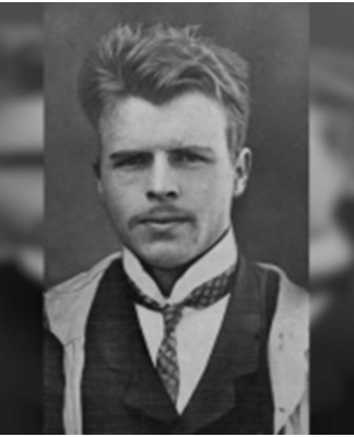 მეცნიერების ისტორია: რორშახის ლაქა