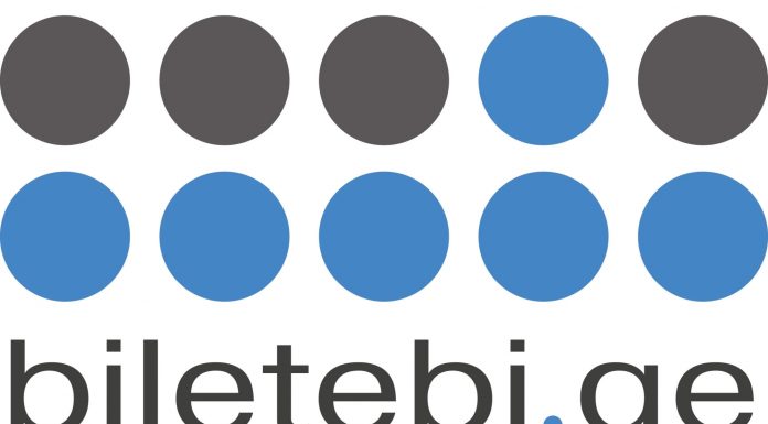 BILETEBI.GE კანონის მიღებას ითხოვს, რომელიც საფინანსო ინსტიტუტებს არაპროფილური ბიზნესების ფლობას შეუზღუდავს